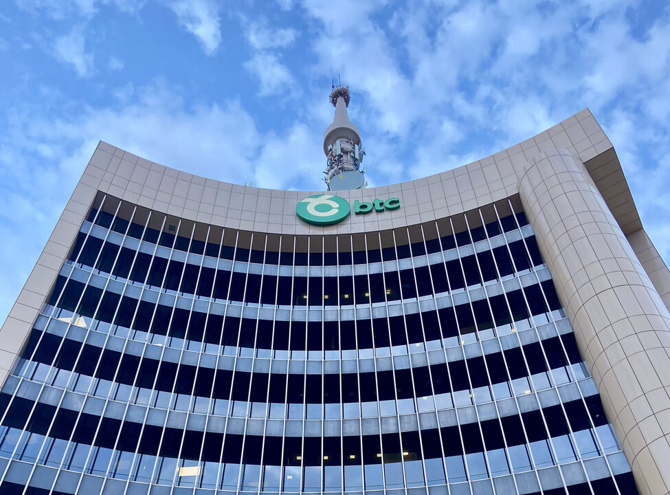 BTC Botswana HQ building